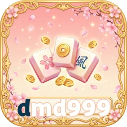 dmd999